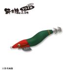 林釣漁具製作所 餌木猿ツツイカ 2.5号