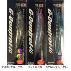 ジャクソン Gコントロール 40g 問屋オリジナルカラー