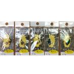 特価 ニュードロワー ハント0.7g 有頂天カラー