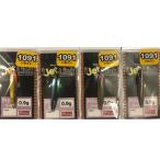 アイジェットリンク アイジェットソード0.9g 1091カラー