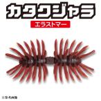 �C�}�J�c �J�^�N�W�����G���X�g�}�[ 160