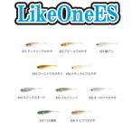 �G���W�� ���C�N����ES LikeOneES
