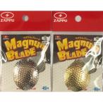 ZAPPU The p Magnum лезвие #5