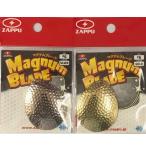 ZAPPU The p Magnum лезвие #6