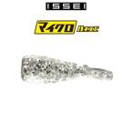 一誠 海太郎 マイクロハネエビ 1インチ