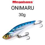 メガバス オニマル 30g