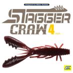 【メール便OK】 ハイドアップ　スタッガークロー 4インチ