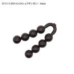 DSTYLE ディスタイル シュウチンガン16mm