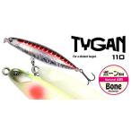 フィッシュマグネット タイガン110 ボーン