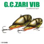 一誠 issei GCザリバイブJr.57