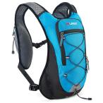 Gelindo Hydration Backpack Running Water Backpack with 2L Hydration Bladder
