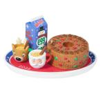 Hallmark Keepsake Plastic Christmas Ornament 2022 Year-Dated, Season's Trea