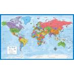 Laminated World Map - 18" x 29" - Wall Chart Map of the World - Made in the