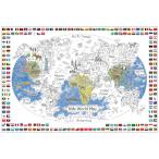 Dekali Designs Kids World Map Coloring Poster - 35 x 52 Inches Jumbo Colori