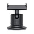 DJI Osmo Magnetic Ball-Joint A