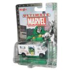 Marvel Ultimate Die-Cast 1:64 Dr. Doom Ambulance Die-Cast Car Toy