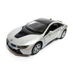 Kinsmart 1:36 ディスプレイ - シルバーカラー BMW I8 ダイキャストモデルカー