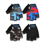 SATINIOR 4 Pairs Kids Cycling Gloves Half Finger Bike Gloves Non-Slip Mitte