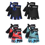 SATINIOR 4 Pairs Kids Half Finger Cycling Gloves Non Slip Sports Gloves for