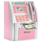 JEEY ATM 貯金箱 デジタル貯金箱 貯金箱 個人ATM現金 貯金箱 子供用 ピンク CQ01