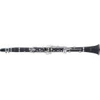 Levante LV-CL4100 clarinet Bb
