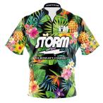 Logo Infusion Dye-Sublimated Bowling Jersey (Sash Collar) - I AM Bowling Fu