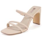 IDIFU Nude Strappy Heels High Chunky Block Heels Square Toe Three Strap Sli