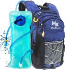  высокий King для вода рюкзак 2L вода b с лестницей . водонепроницаемый изоляция гидратация рюкзак женский &amp; мужской Tacty karu легкий 25L