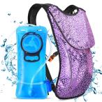  гидратация упаковка 2L вода b с лестницей . легкий изоляция вода рюкзак рюкзак b лестница сумка фестиваль Ray b высокий 