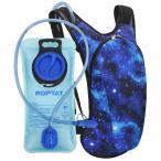 Roptat вода минут .. рюкзак упаковка 2L гидратация b с лестницей .- легкий вода рюкзак вода . максимальный 4 час охлаждающий сумка женский me