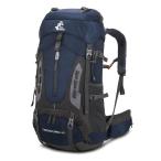 Bseash 60L водонепроницаемый легкий высокий King рюкзак дождевик имеется уличный спорт путешествие Day Pack альпинизм кемпинг touring,ne