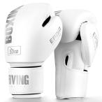 Boxing Gloves for Men and Women Suitable for Boxing Kickboxing Mixed Martia