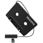 IMAOYE 2024 New Bluetooth 5.1 Car Audio Stereo Cassette Vehicle Tape Conver