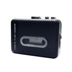 Docooler кассетная магнитола кассета из MP3 конвертер портативный лента плеер Walkman лента кассета из MP3. встроенный Mike &amp;