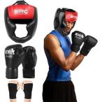  бокс headgear рестлинг headgear кикбоксинг me Thai каратэ head защита 