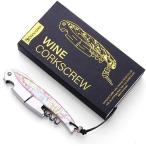 Drincarier シェルハンドル ウェイター