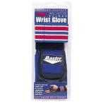 Master Industries Deluxe Wrist Glove, Small, Left Hand