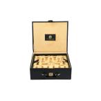 Chessbazaar Chess Set Storage Box Coffer Double Tray With Fixed Slots For 4