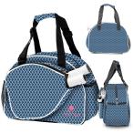 PikleBall Womens Premium Pickleball Bag. The Original Pickleball Tote. Wate