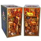 ショッピングDIYキット 並行輸入品DIYブックヌークキットDIYドールハウスブックヌークブックシェルフインサート装飾路地ブックエンドモデルビルド-創造性キット オルゴール&L