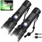 ショッピング懐中電灯 【並行輸入品】充電式懐中電灯 90000 高ルーメン - 2個パック超明るいLEDフラッシュライト5つのモード12時間明るい防水ハンドヘルド懐中電灯自