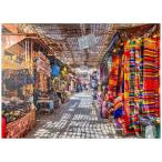 【並行輸入品】モロッコ マラケシュ オールドメディナ ジャマエルフナ マーケット お土産 - プレミアム 1000ピース ジグソーパズル 大人用
