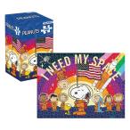 【並行輸入品】アクエリアス ピーナッツ スヌーピー 宇宙 500ピース パズル (500ピースジグソーパズル) - グレアフリー - 精密フィット -