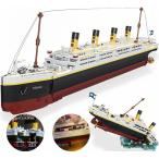 ショッピング教育玩具 【並行輸入品】大型タイタニック号船模型ビルディングブロックセット2022ピース回転プロペラ&ディスプレイスタンド付きSTEM教育玩具大人と子供向け収集