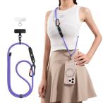 ショッピング携帯電話 【並行輸入品】TORRAS 携帯電話ストラップ 盗難防止 携帯電話ストラップ カラビナ付き 落下防止 ユニバーサル クロスボディ 携帯電話ストラップ,