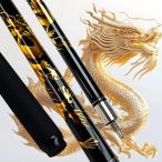 [ параллель импортные товары ]Carbon Fiber Pool Cue - 12.5mm Multi-Layer Green Leather Tip, Split