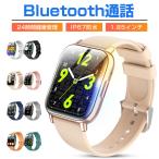  смарт-часы Bluetooth телефонный разговор 1.85 дюймовый большой экран . средний кислород сердце .. число здоровье управление Smart браслет наручные часы поступление сообщение IP67 водонепроницаемый мужской женский DM80