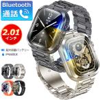 スマートウォッチ Bluetooth通話 2.01インチ大画面 血中酸素 心拍 歩数 健康管理 スマートブレスレット 腕時計 着信通知 IP67防水 360mAh大容量バッテリー
