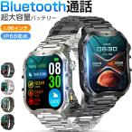 スマートウォッチ Bluetooth通話 1.96インチ大画面 血中酸素 心拍 歩数 健康管理 スマートブレスレット 腕時計 着信通知 IP68防水 懐中電灯 370mAh大容量 T26