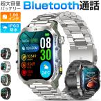 スマートウォッチ Bluetooth通話 1.96インチ大画面 血中酸素 心拍 歩数 健康管理 スマートブレスレット 腕時計 着信通知 IP68防水 懐中電灯 370mAh大容量 T26